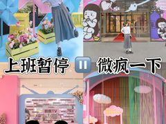 -中贸广场