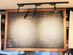 -沪水焙煎室(淡水路店)
