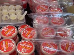 -味多美蛋糕(潘家园店)