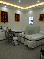 -痘庄科学祛痘国际连锁