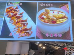 -大清花饺子(山庄店)