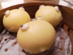 御花园 流沙包-御花园酒店(希尔顿店)