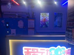 -移动谜城·大笨象密室逃脱(五棵松店)