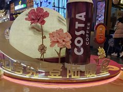 -时尚天河商业广场