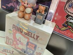 -泡泡玛特POPMART(蓝色港湾店)