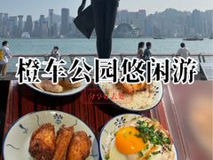 -尖沙咀