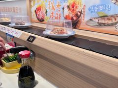 -三禾寿司(君尚店)