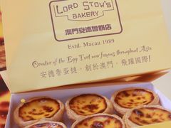 -安德鲁饼店(总店)