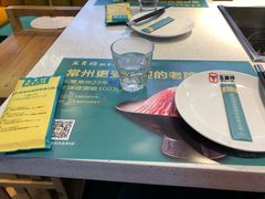 -五星桥原切肥牛火锅(怀德桥店)