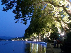 android_upload_pic-杭州西湖风景名胜区-北街寻梦