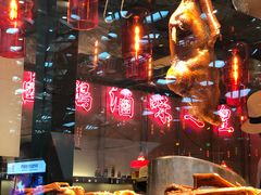 自助取餐区-陈鹏鹏潮汕菜(宝安机场T3航站楼店)