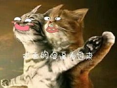 -麦当劳(无锡永乐店)