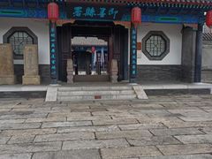 -即墨古城