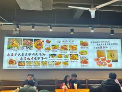 -永茂驴肉(莲池南大街总店)