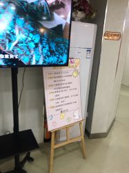 -南京健丽·去眼袋医疗美容机构