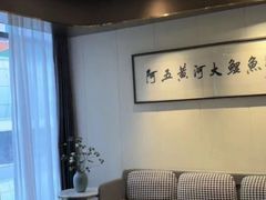 -阿五黄河大鲤鱼(海尚店)
