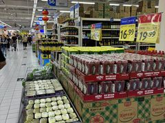 -沃尔玛购物广场(燕郊店)