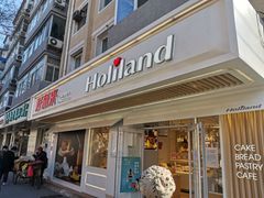 门面-好利来(团结湖店)