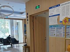 -合肥美奥口腔·种植矫正中心(政务院)
