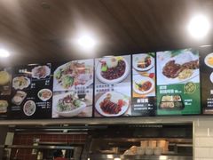 -魏家凉皮(祈年大厦店)
