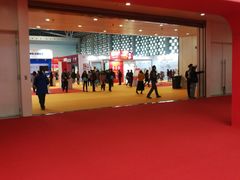 -东浩兰生上海世博展览馆