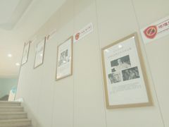-团圆口腔·种植中心(锦江院区)