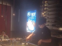 -盛焰铁板烧(王府井店)