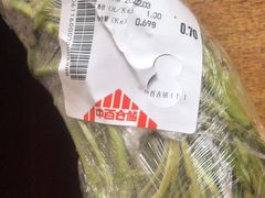 -中百仓储(古田路店)