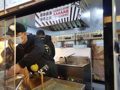 -夸父炸串(青浦奥特莱斯店)