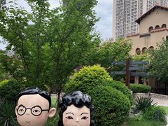 -静园(和平区)