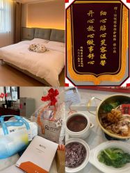-侒悦缦月子中心·疗愈园区(龙岗店)