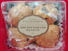 -莉莲蛋挞(大华悦沢书店)