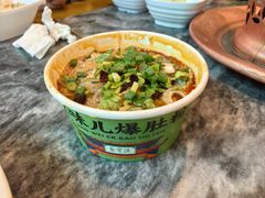 爆肚（鲜牛百叶）-聚宝源(牛街创始店)