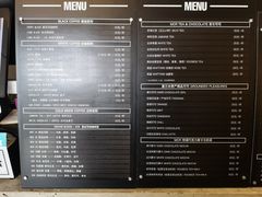 -微焙咖啡工厂(海峡创意产业园·红坊店)