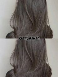 -苏豪美发S A L O N烫发染发