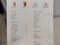 -喜茶(广州佳兆业广场店)