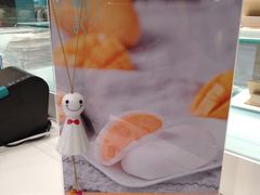 -聪记香港糯米糍(天虹店)