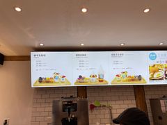 -丁丁&当当牦牛酸奶·酥油面包(官门口店)