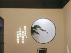 -徽州小镇(高新店)