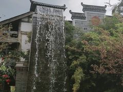 -海窝子古镇