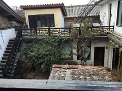 -浔岚云舍mist静谧观景美宿(丽江古城店)