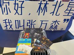 -完美世界影城(昆明翡翠湾店)