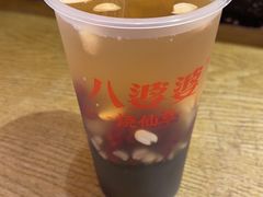-八婆婆烧仙草(中山路店)