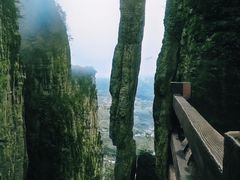 -恩施大峡谷