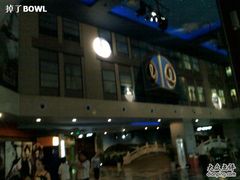 -万达影城(锦华万达广场IMAX店)