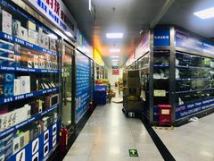 -赛格电子市场(华强北路店)