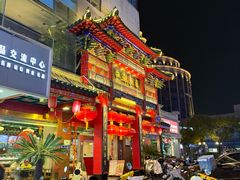 -四宜糕团店(南大街店)