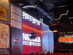 -胖哥俩肉蟹煲(重庆观音桥大融城店)