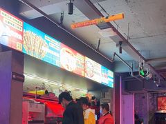 -令狐冲·炭烤活鱼(宝龙店)