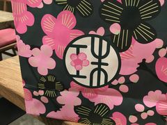 -宝珠奶酪(浦东金桥店)